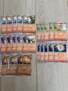 ポケモンカード　メガブレイブ　炎　進化ライン エースバーン　ロコン　キュウコンのサムネイル