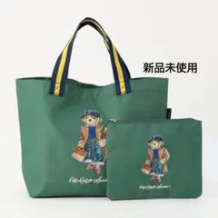 新品！未使用品‼︎ Polo Ralph Lauren バッグ グリーン トートバッグ(ONE SIZE グリーン): ファッション雑貨｜Right-on