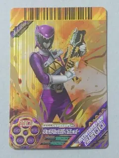 2025年最新】ダイスオー ガブリンチョの人気アイテム - メルカリ