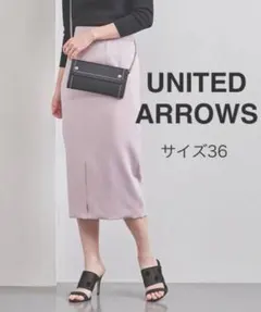 UNITED ARROWSサテンフロントベントスカートのサムネイル