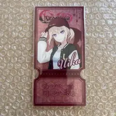 レア バンドリ 推し旅 AveMujica アクリルスタンド ドロリス 三角初華