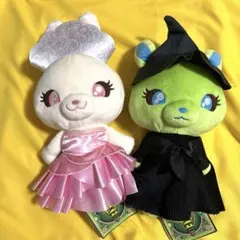 ウィキッド 永遠の約束 ANIMALCOORDY ぬいぐるみ　2種セット ウィキッド 永遠の約束 ANIMALCOORDY ぬいぐるみ - メルカリ