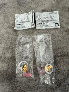 ニャッキ　めじるしアクセサリー