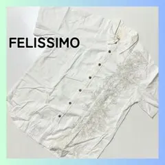 Item thumbnail for item 9f20e5e9-c1ba-407e-9887-f72fadce71a9