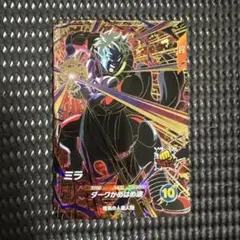 いぬよし様 リクエスト 3点 まとめ商品