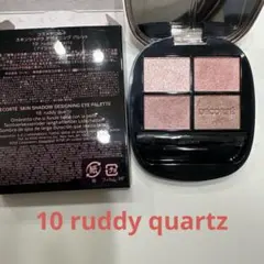 コスメデコルテ スキンシャドウ デザイニングパレット 10