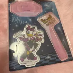 Happyくじ ディズニー アイドルオンステージ デイジー