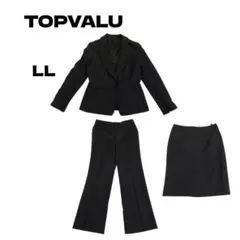 TOPVALU スーツセット ジャケット パンツ スカート ダークグレー LL
