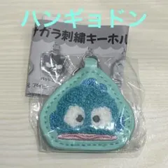 よる プロフィールを必ずご確認ください様 リクエスト 3点 まとめ商品