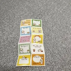 サンリオ　コロコロクリリン　シール　平成レトロ