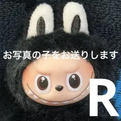 ラブブ labubuイニシャル アルファベット ペンダント R-1