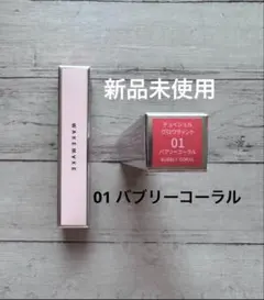 Item thumbnail for item 37c2d665-6ec6-4d15-84c1-9359218cc684