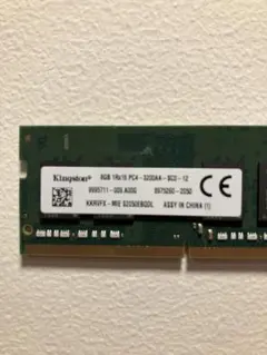2026年最新】pc4-3200aa 8gbの人気アイテム - メルカリ