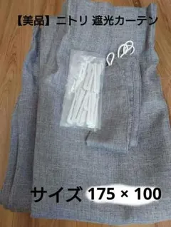 Item thumbnail for item 399c3778-1108-4a7c-a8cc-cc5e4e58ed71