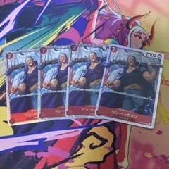 トリノナン様 リクエスト 3点 まとめ商品