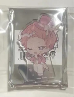 あんスタ　アニカフェ　アクスタ　斎宮宗