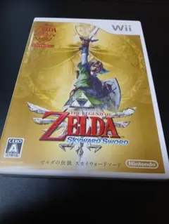 ゼルダの伝説 スカイウォードソード Wii ソフト
