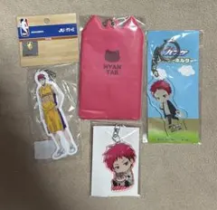 まとめ売り 赤司征十郎　黒子のバスケ　アクリルキーホルダー