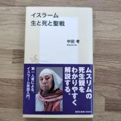 あんころもち様 リクエスト 2点 まとめ商品