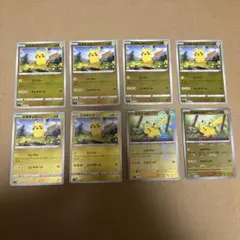 【高騰中】ピカチュウ モンボ柄エラー ミラー ダークファンタズマ 2枚セット 高騰中】ピカチュウ モンボ柄エラー ミラー ダークファンタズマ ピカ