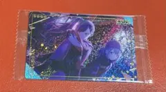 【プロセカ】ウエハース6 白石 杏