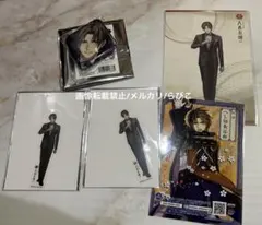 Item thumbnail for item 89b48626-be5f-4f68-a417-9a6b2796107c