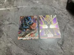 2025年最新】セルジュニアの人気アイテム - メルカリ