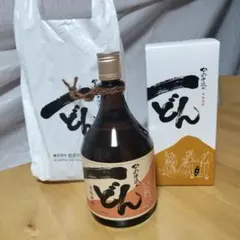 2026年最新】一どん 焼酎の人気アイテム - メルカリ