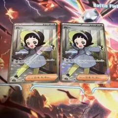 2026年最新】黒煙の支配の人気アイテム - メルカリ