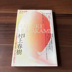 Item thumbnail for item 0b2f8b9c-35da-4009-9680-611fdda8acb7