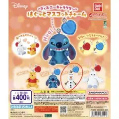 2026年最新】オルメル キーホルダーの人気アイテム - メルカリ