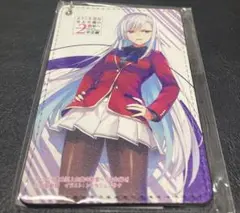 ようこそ実力至上主義の教室へ　パスケース