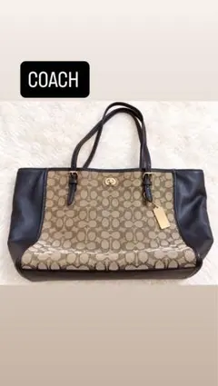 COACH コーチ シグネチャー トートバッグ ブラウン 肩掛け