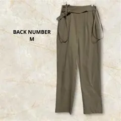 BACK NUMBER ベルト付き テーパードパンツ M ベージュ ブラウン
