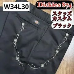 【即納】Dickies 874 スタッズカスタム パンツ ネイビー W32L30 Dickies 874 スタッズカスタム パンツ ネイビー W32L30 - メルカリ