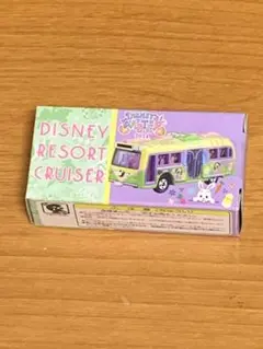 【最終価格】ディズニートミカ リゾートクルーザー 2014イースターバージョン