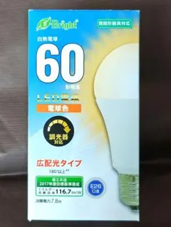 E-Bright LED電球 白熱電球60形相当 電球色 E26 調光器 広配光のサムネイル