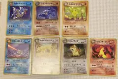 【旧裏】ポケカ ★ わるいシリーズ セット