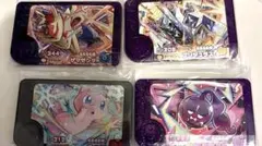 ポケモンフレンダ　スーパートレジャー　4枚セット