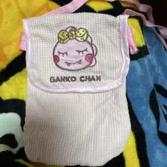 ざわざわ森のがんこちゃんガチャ　おしゃれポシェット がんこちゃん（おやすみ）