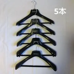 【5本】 エンポリオアルマーニ EMPORIO ARMANI　 ハンガーセット