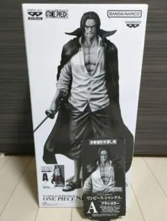 【新品】バンプレくじ プレミアム ワンピース シャンクス A賞 ブラシカラー