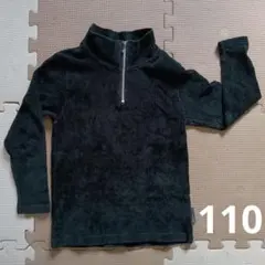 【NICOLE CLUB KIDS 】長袖　トップス　 110 　冬　トレーナー