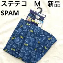 6r1321 SPAM スパム ステテコパンツ Ｍサイズ 缶詰め