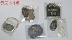 MURDER for Two 2025　カプセルトイ　5種類　コンプリート