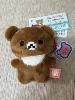 未開封★完売★リラックマ ぶらさげぬいぐるみ コリラックマ チャイロイコグマ リラックマ コリラックマandチャイロイコグマストア限定