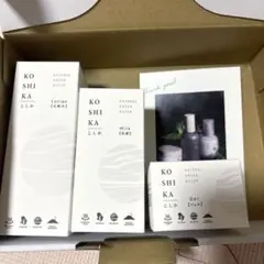 【新品未使用】KOSHIKA コシカ　化粧水　乳液　ジェル　15点セット Amazon.co.jp: KO SHI KA こしか ローション ミルク ジェル3点