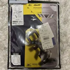 Mizuno 野球アンダーシャツ Mパープル