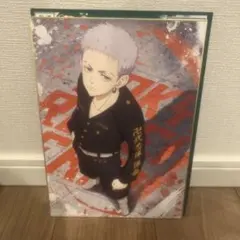 東京リベンジャーズ　三ツ谷隆　ビッグサイズ色紙コレクション
