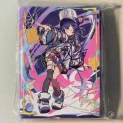 キラーチューン スリーブ